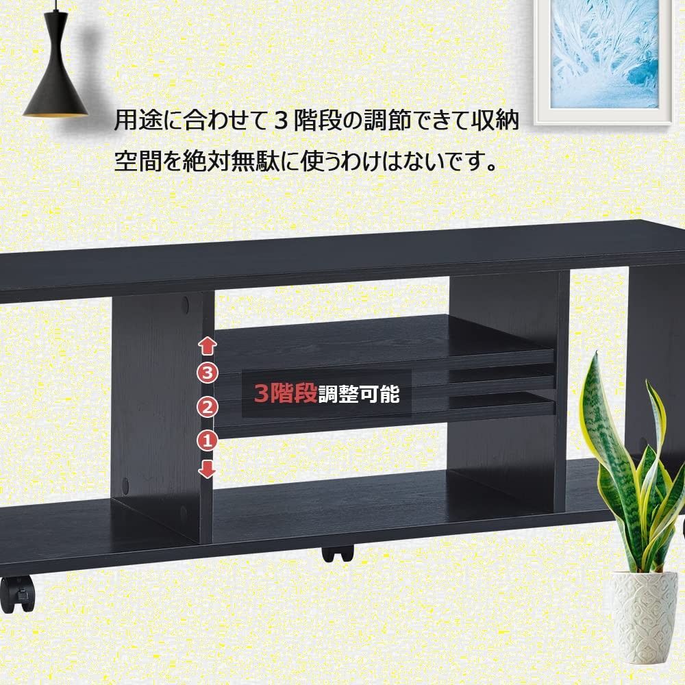 テレビ台 奥行296mm