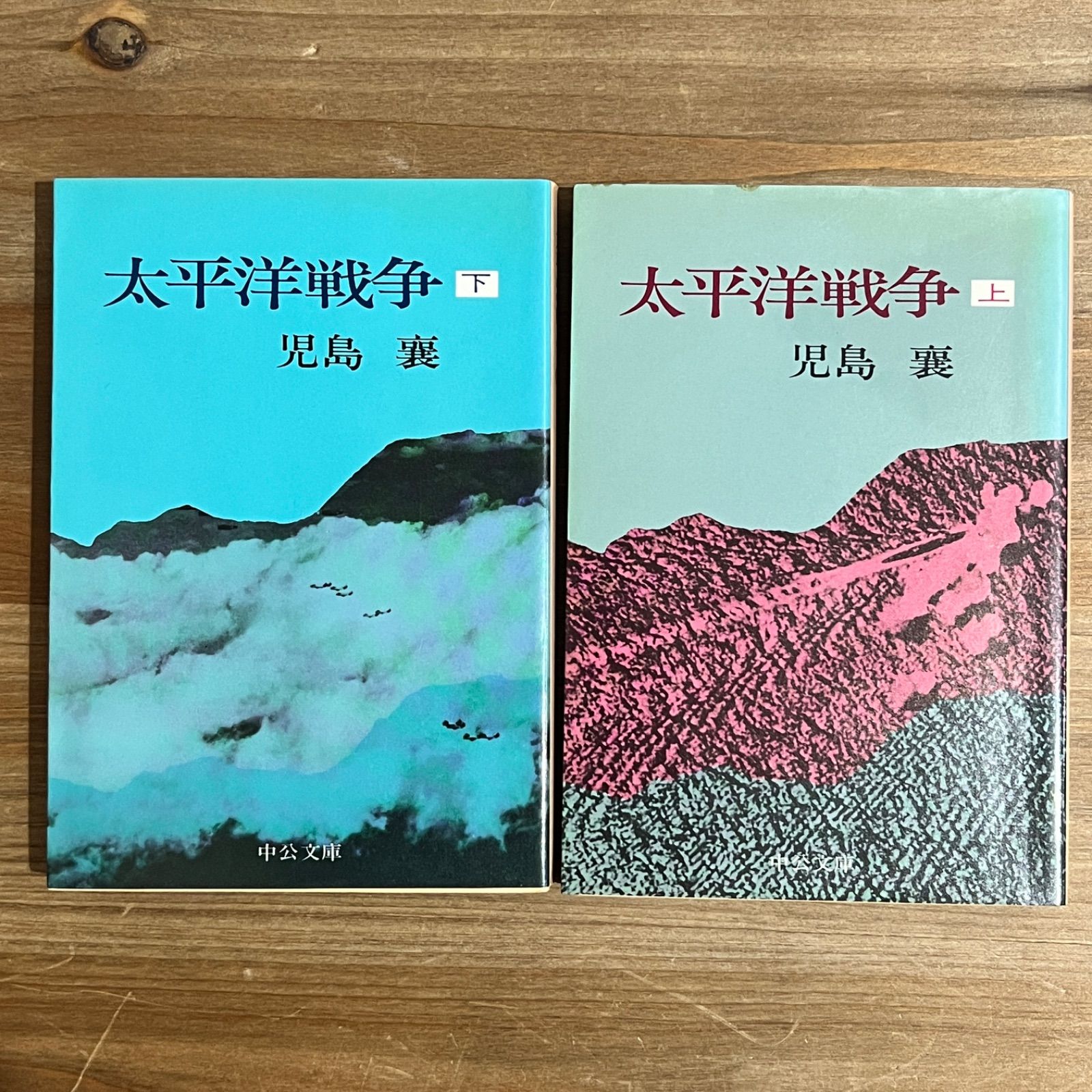 第二次世界大戦】「児島襄戦史著作集」函付初版全12巻セット