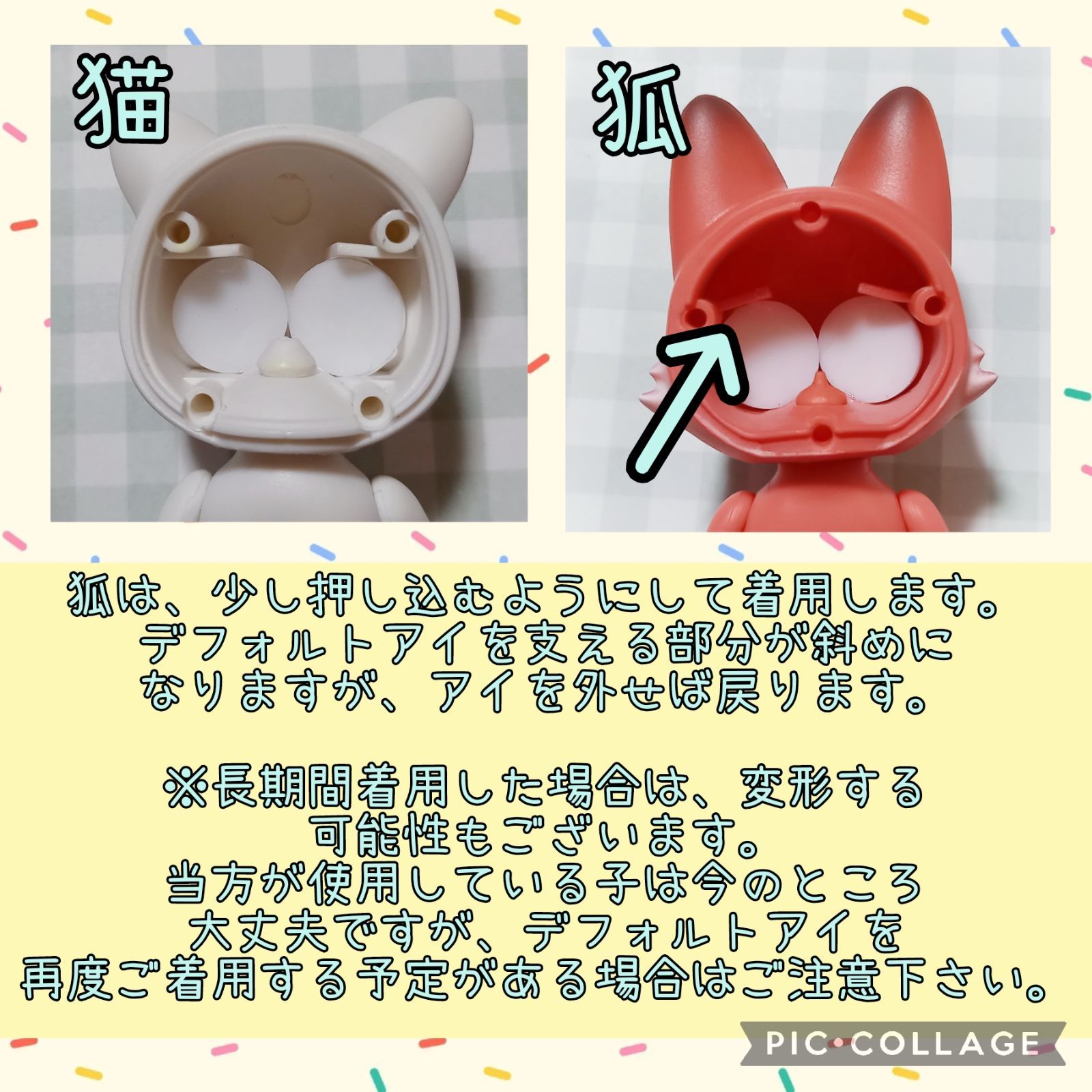 【受付中】ドールアイ 10mm ◆ かすたむフェイス向け ◆ レジンアイ ② 10mm相当レジンアイ 【N478】紫 ねんどろいどどーる向け ドール