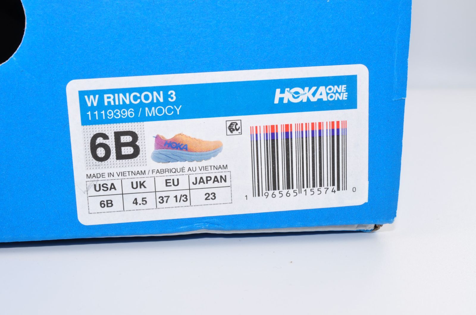 ランニングシューズ