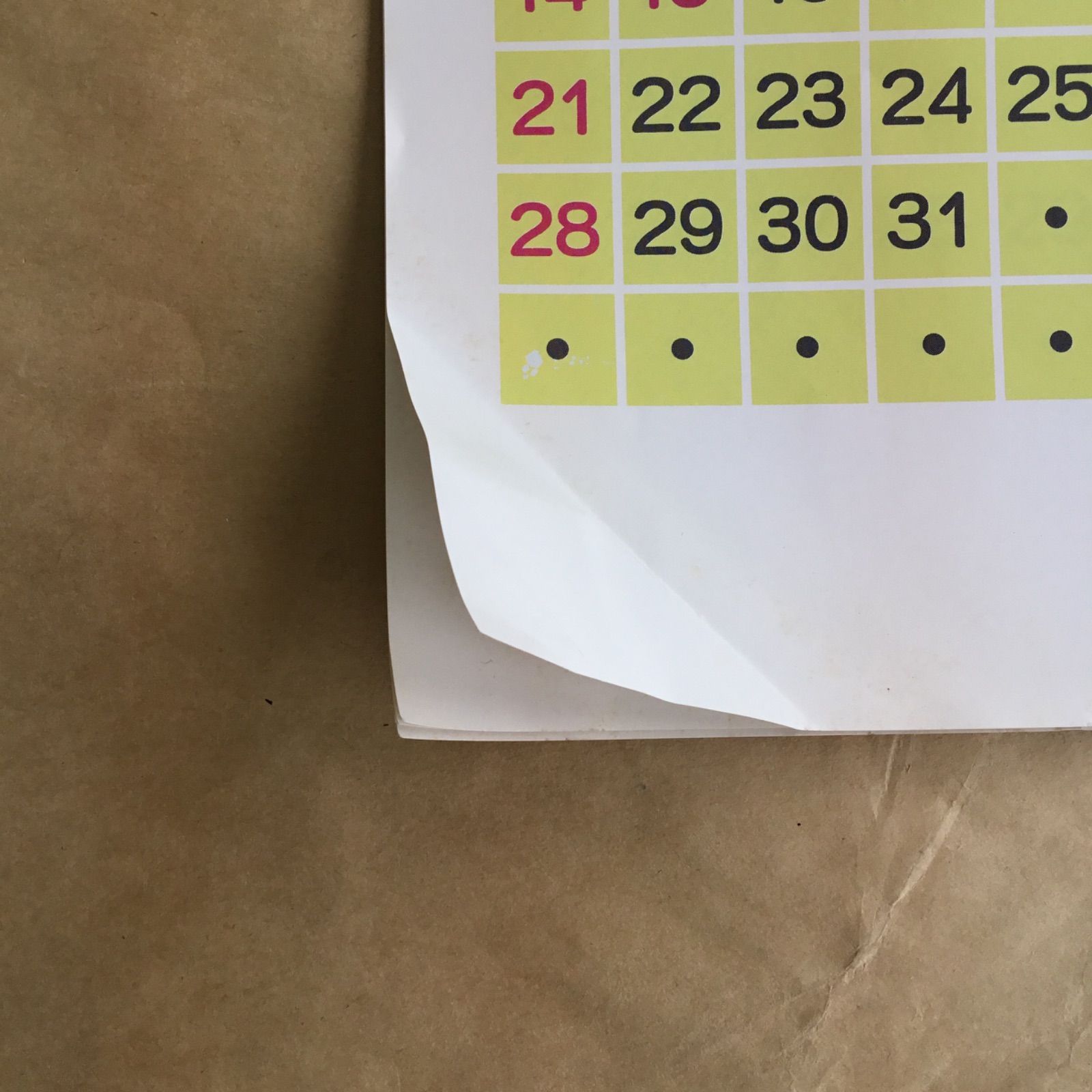 難あり まんが 日本昔ばなし 1990年 カレンダー - メルカリ