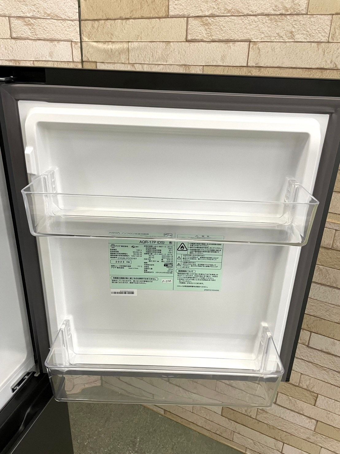 高年式‼︎大阪送料無料☆3か月保障付き☆冷蔵庫☆2023年☆アクア☆2  