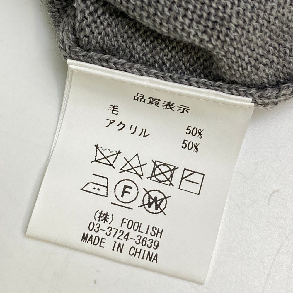 サイズ：XL ROUGH&SWELL ラフアンドスウェル RSM-20275 Vネック ニット