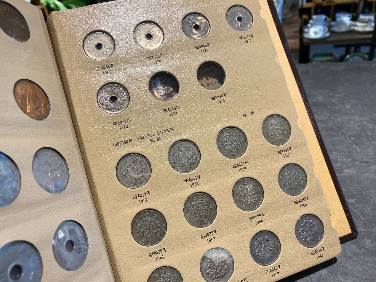 □現行貨幣年号別アルバム コインアルバム □ 小売 現行貨幣年号別