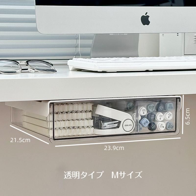 収納 DIY