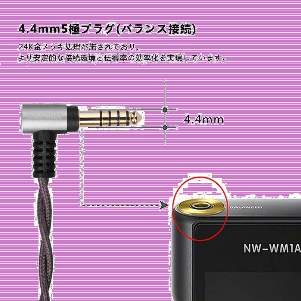 数量限定】ヘッドホンケーブル 2pin リケーブル バランス 交換用 HD650