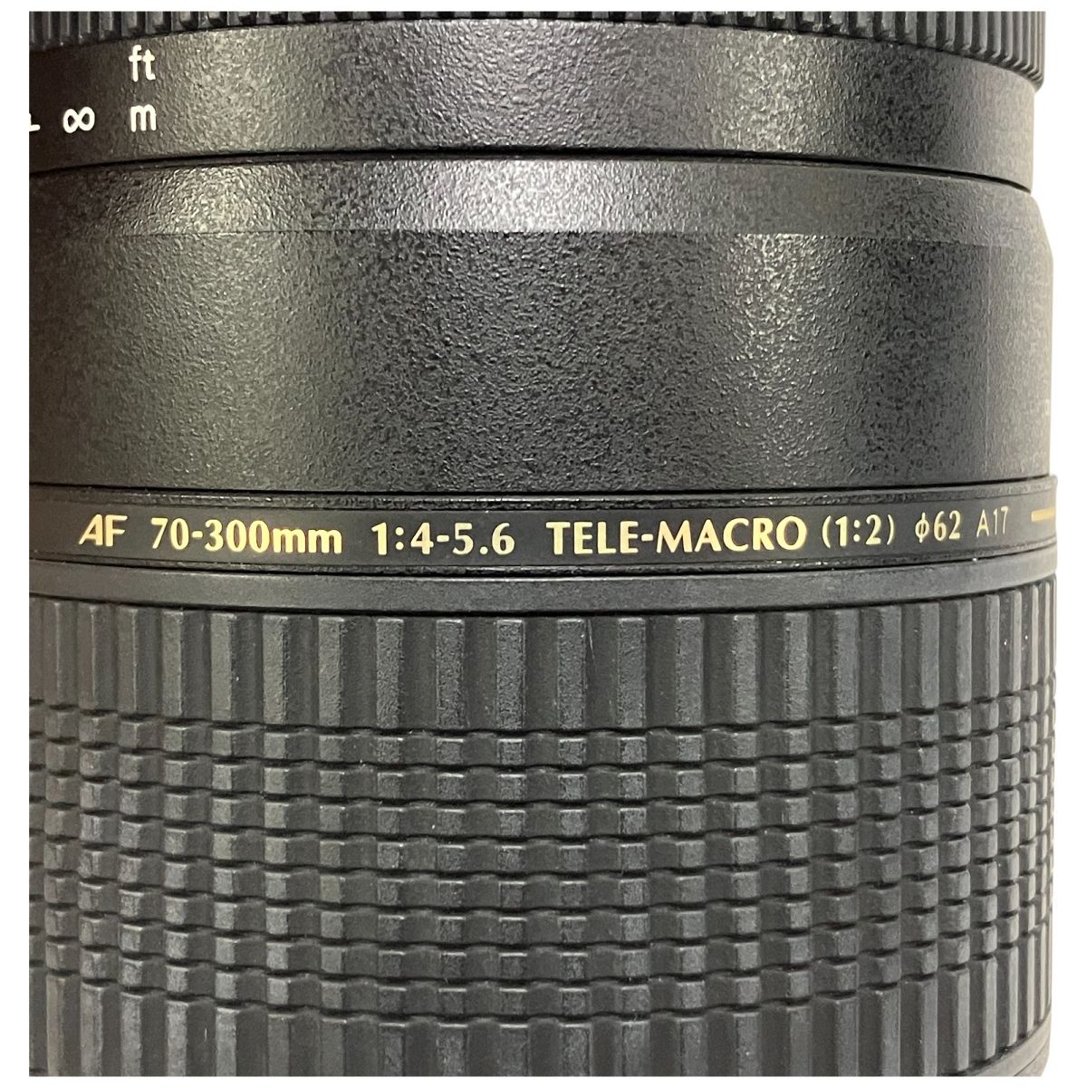 70-300mm F4-5.6