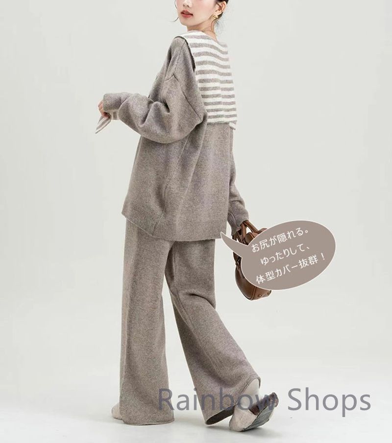 セットアップ レディース