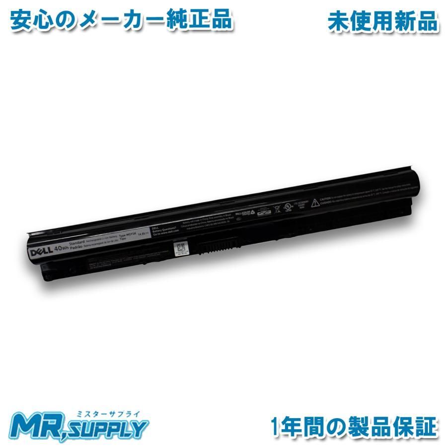 Dell デル Inspiron 14 15 17 Vostro 14 15 Latitude 純正 交換用内蔵バッテリー K185W M5Y1K