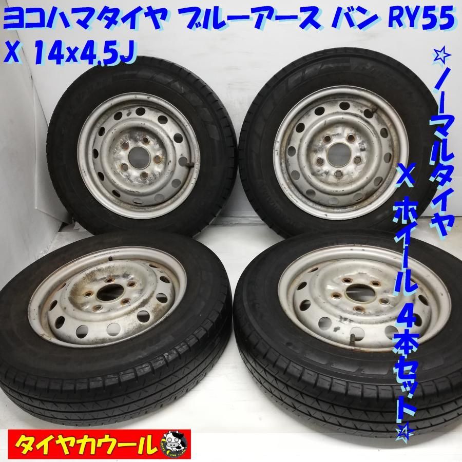 希少！ ノーマルタイヤ ＆ ホイール4本＞ 165/80R14 LT ヨコハマタイヤ