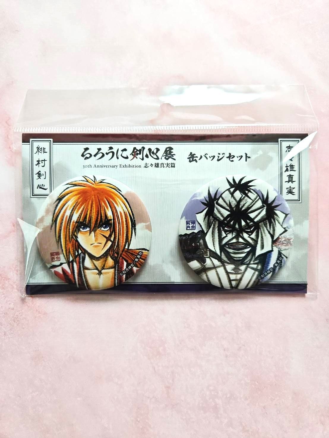 るろうに剣心 －明治剣客浪漫譚－ 京都動乱_四乃森蒼紫&志々雄