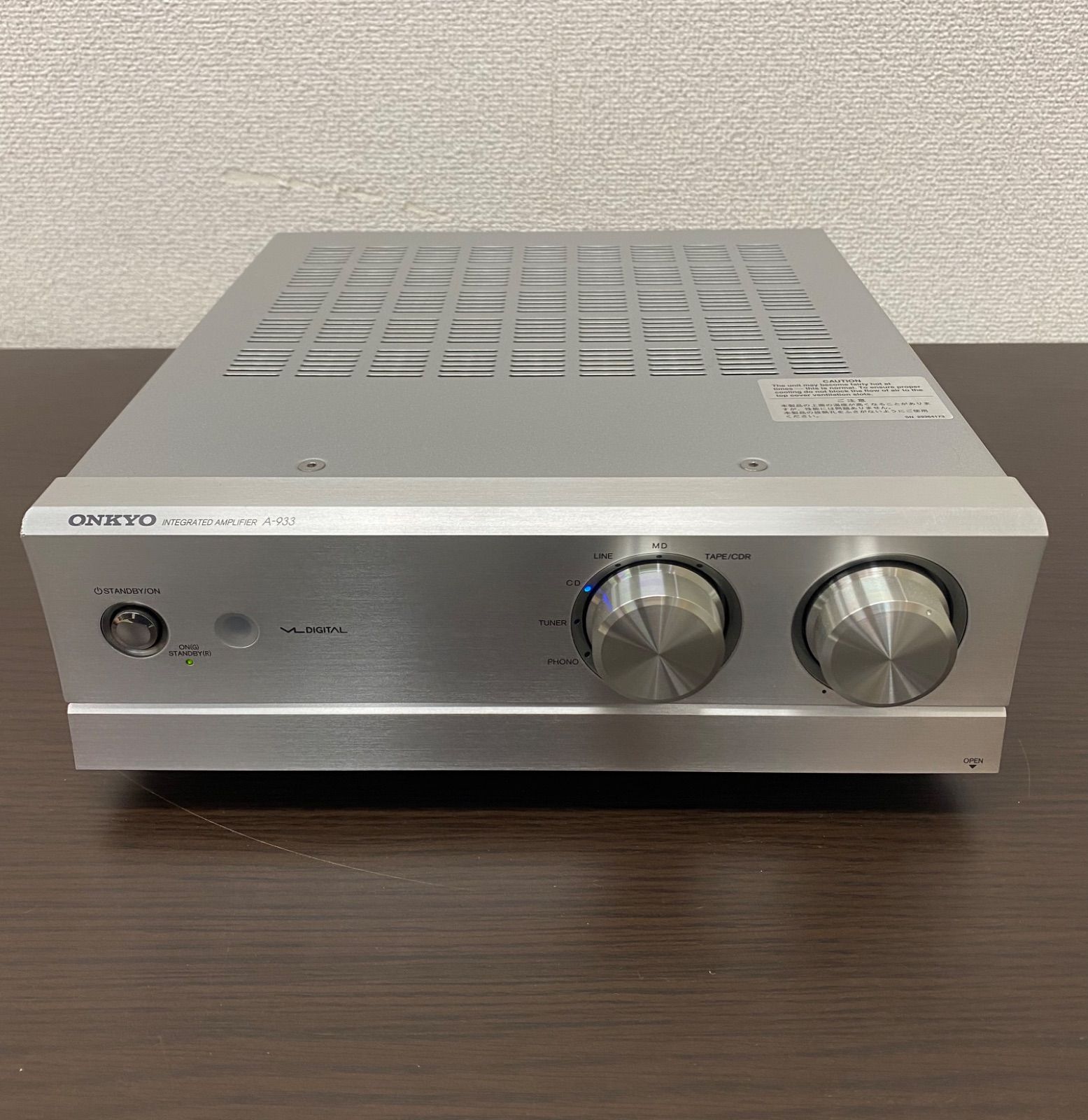 ONKYO A-933 ‼️ジャンクです。‼️ ONKYO A-933 アンプ 通電確認のみ ジャンク (担当 水谷) - メルカリ
