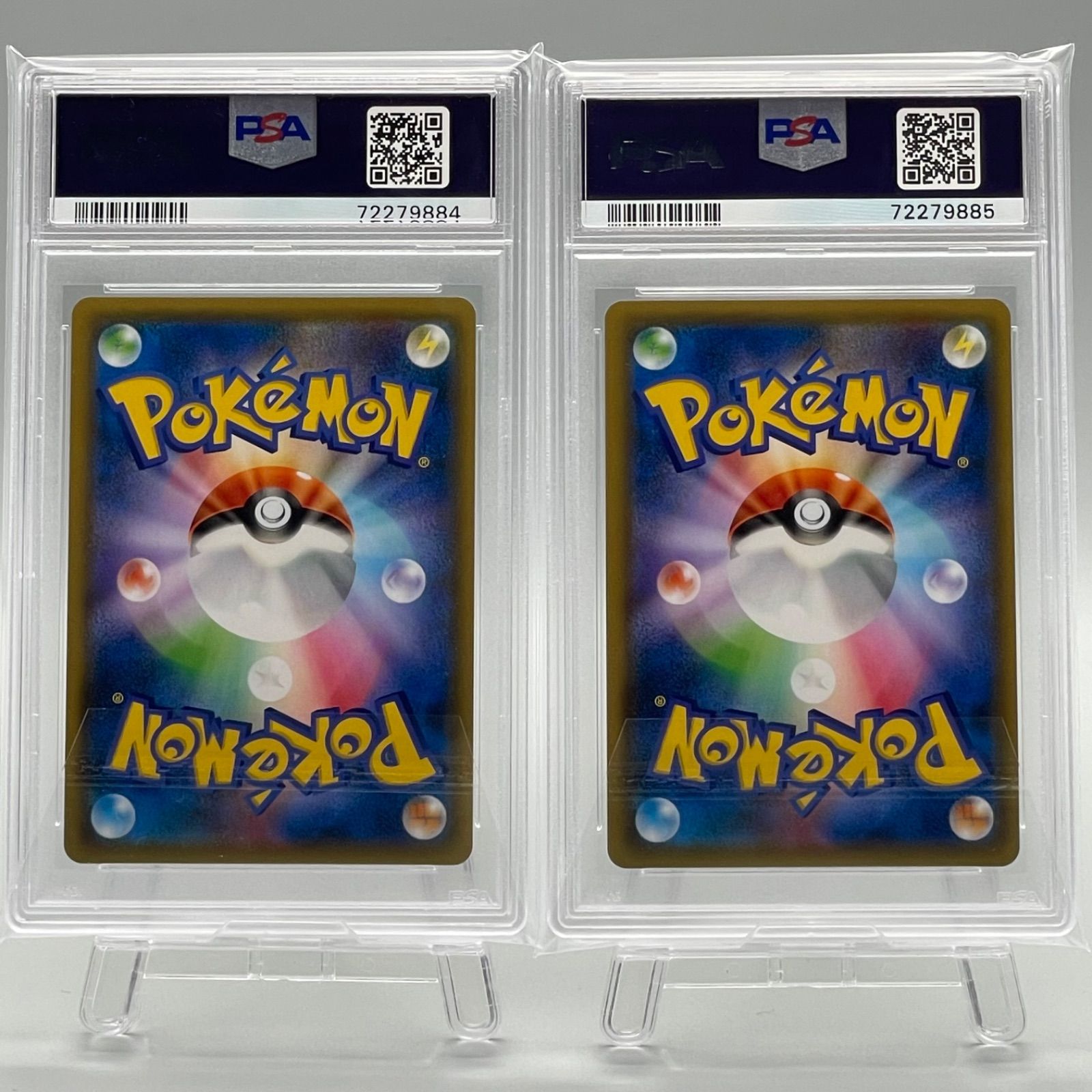 ヨコハマのピカチュウ psa10 281/sm-pNayuポケカ出品 - ポケモンカード 