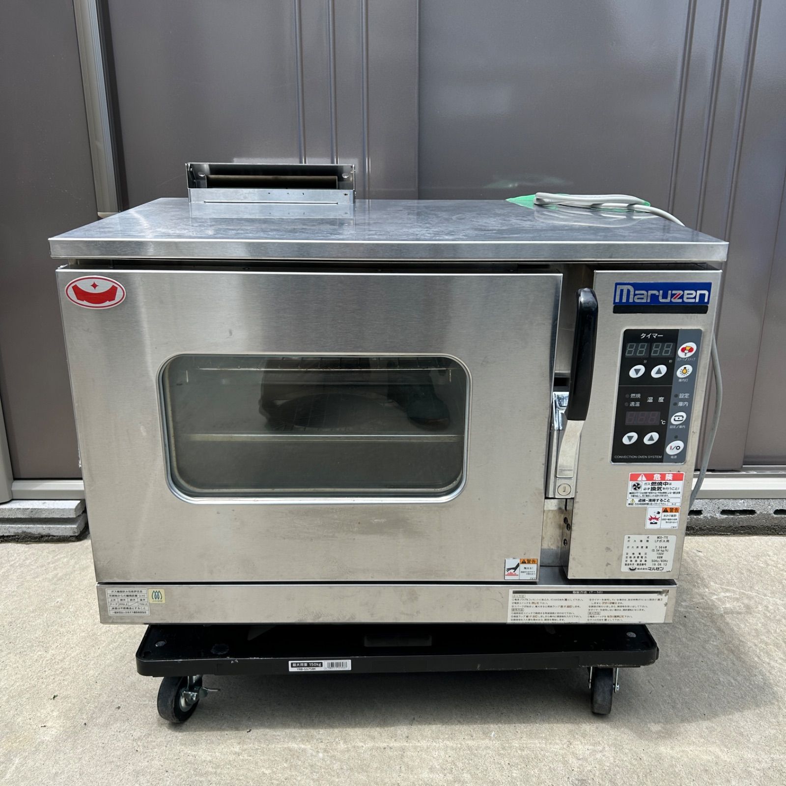 マルゼン業務用コンベクションオーブン美品！