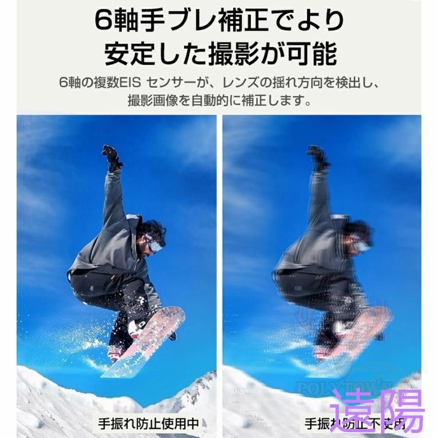 4000万画素 小型