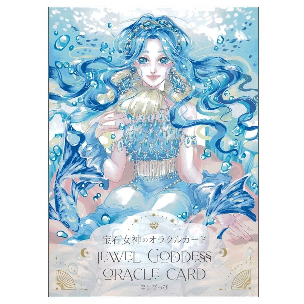 カード】宝石女神のオラクルカード 占い タロット オラクル 宝石