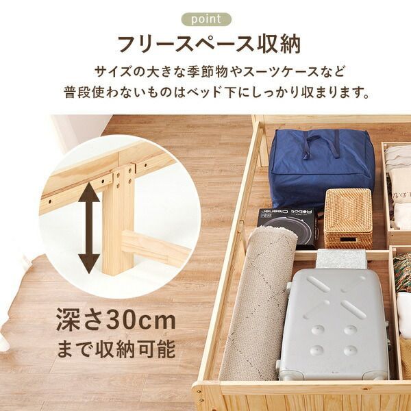 ライトブラウン 木製