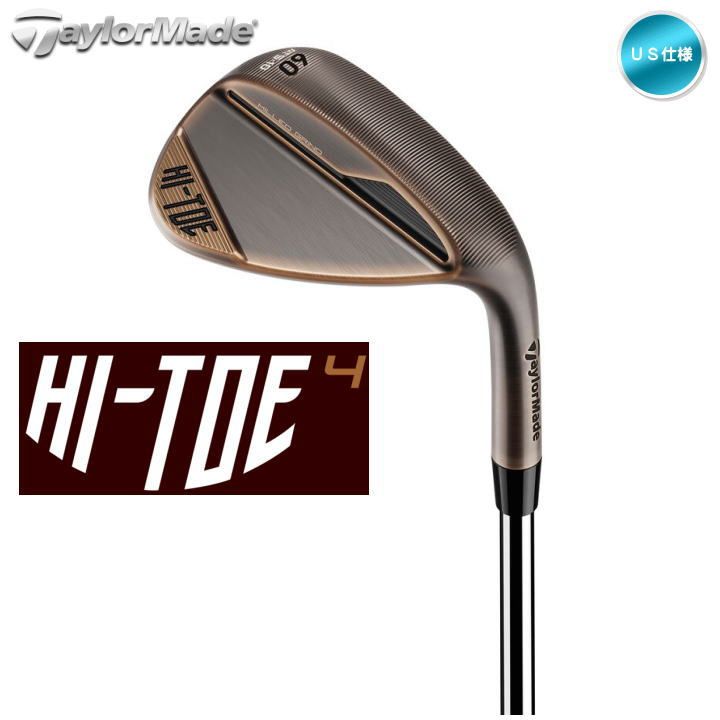 右用 テーラーメイド ハイトゥー4 クロム ウェッジ HI-TOE 4 WEDGE スチールシャフト US仕様 TaylorMade Dynamic Gold Tour Issue 新品 未使用