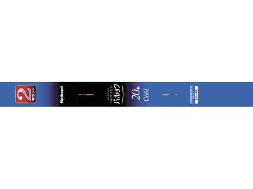 オーディオ機器 【】パナソニック 蛍光灯(直管) 20W 2本入 クール色