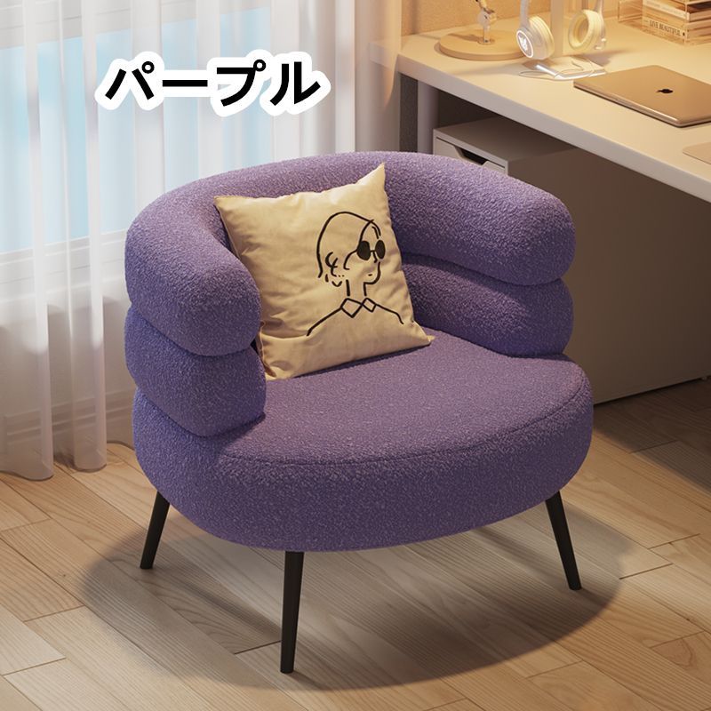 ソファ