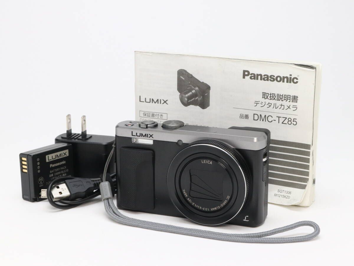 AB Panasonic パナソニック LUMIX DMC-TZ85 シルバー 初期不良返品対応 44-212