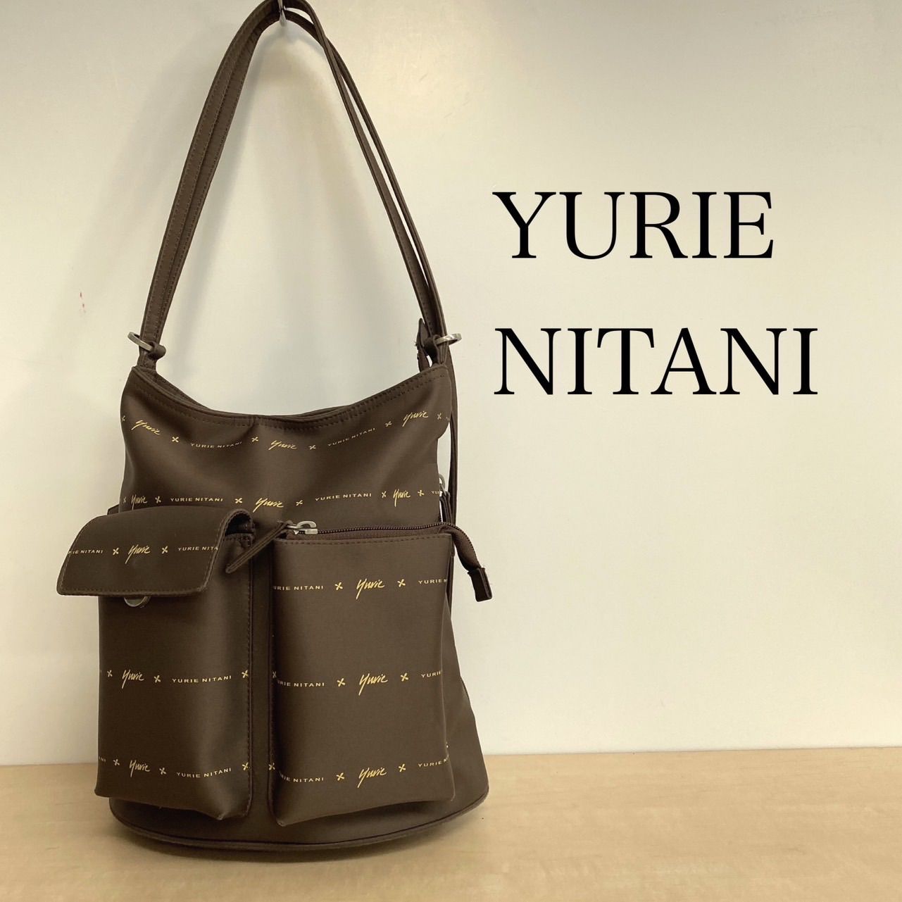 YURIE NITANI ショルダーバッグ - ショルダーバッグ