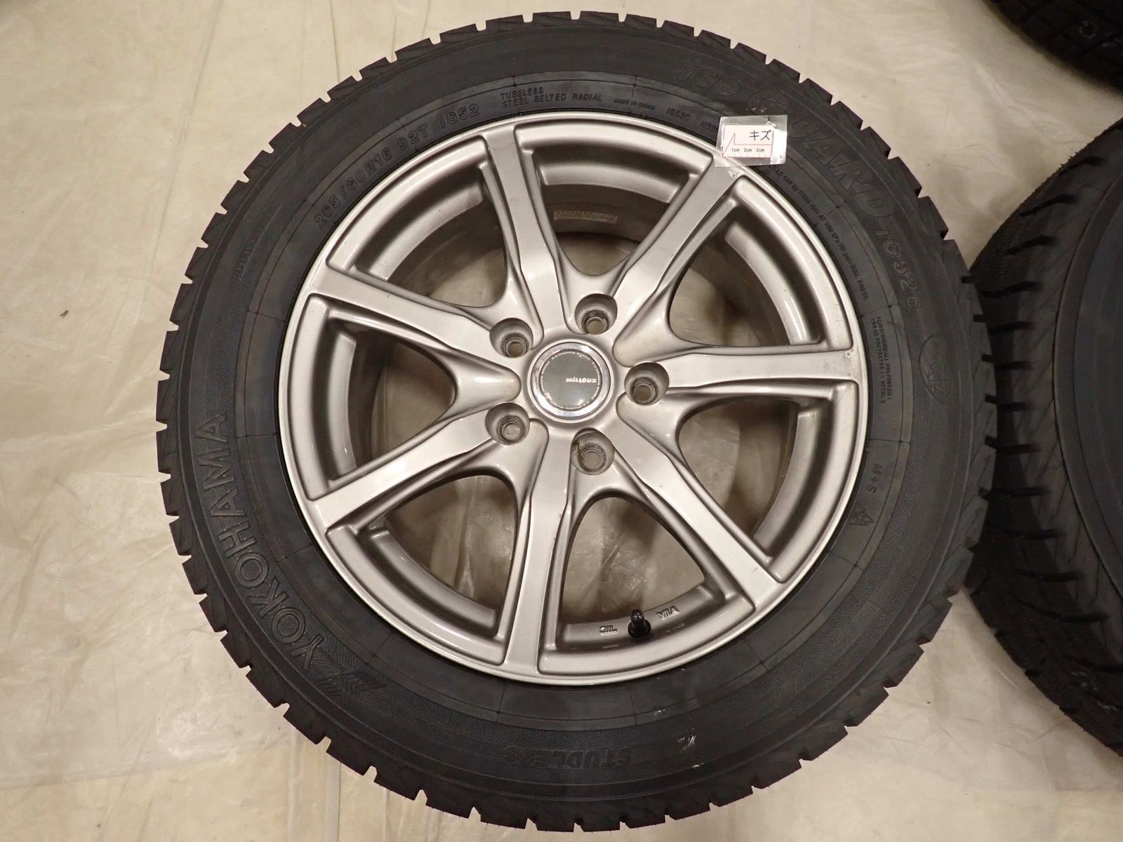 冬 製 4本 会社宛 205 60R16×6.5J 92T ヨコハマ アイスガード IG52C アルミ ラフェスタ プレマシー アクセラ NO D6396 FFCRYSTALESIA_COM