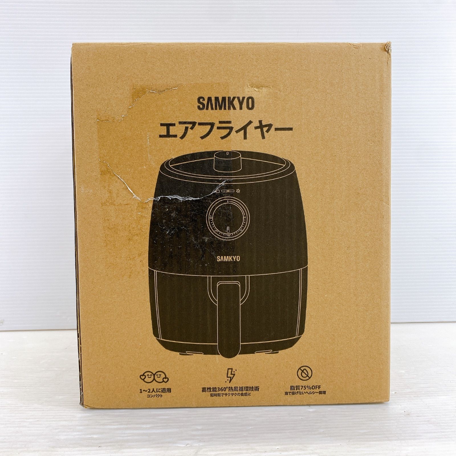 イチロー ICHIRO 51 2006 カベルネ・ソーヴィニヨン