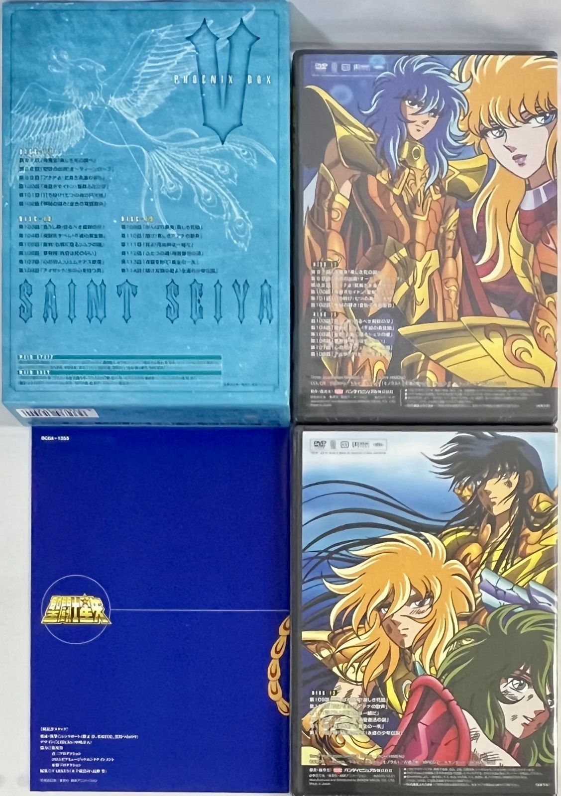 DVD 聖闘士星矢