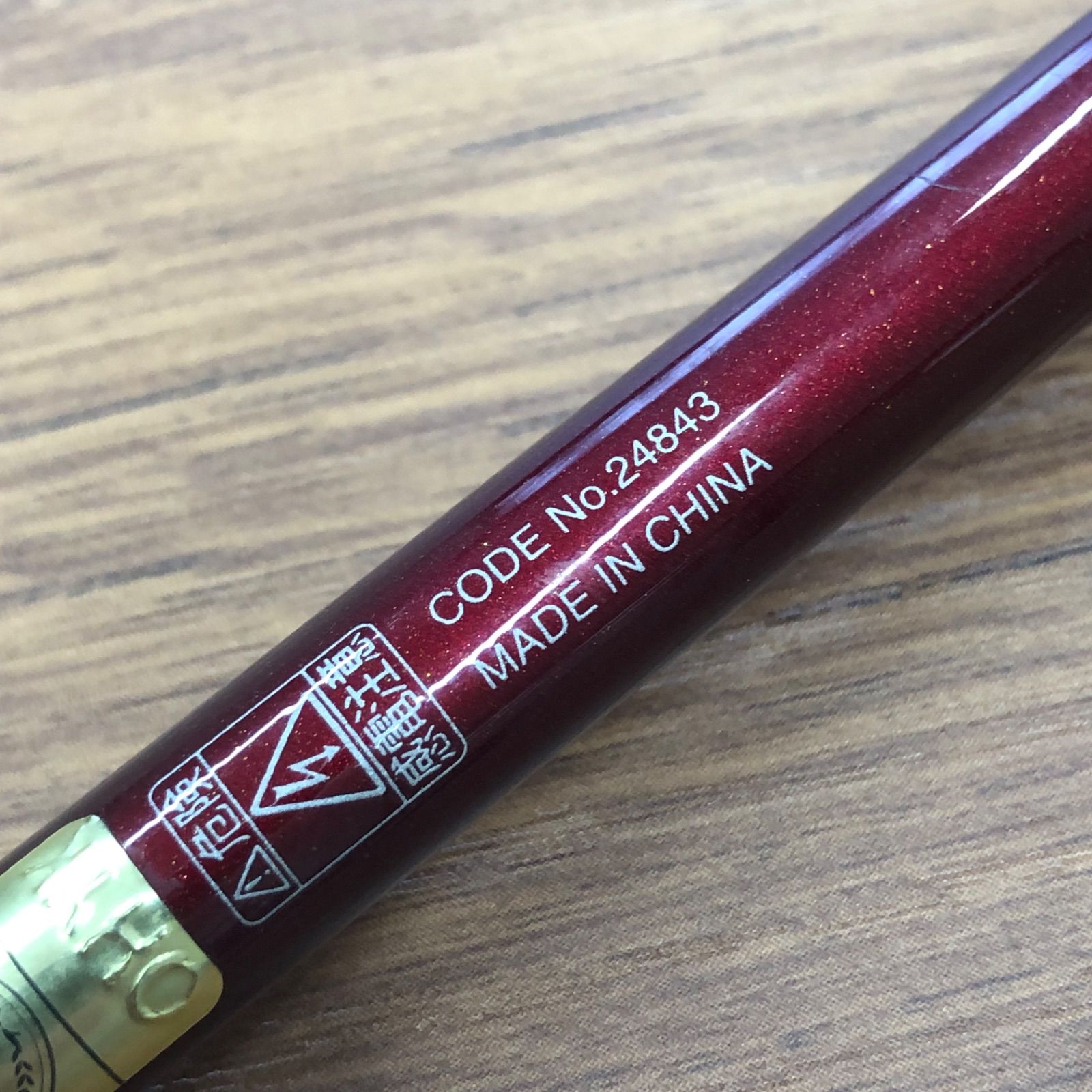 シマノ 炎月 一つテンヤマダイ BB 240 No.1607