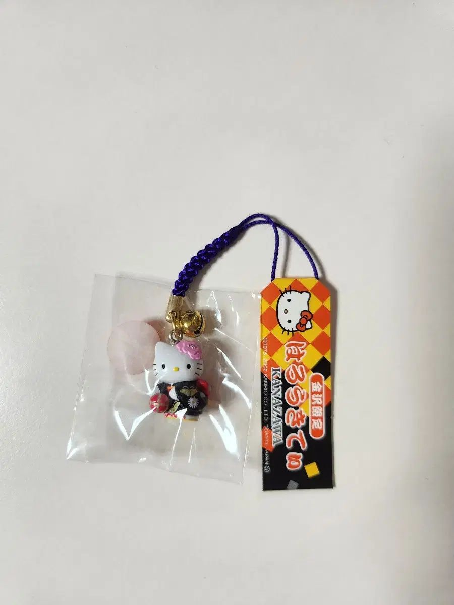 ハローキティ 金沢 限定 着物 キティ ストラップ