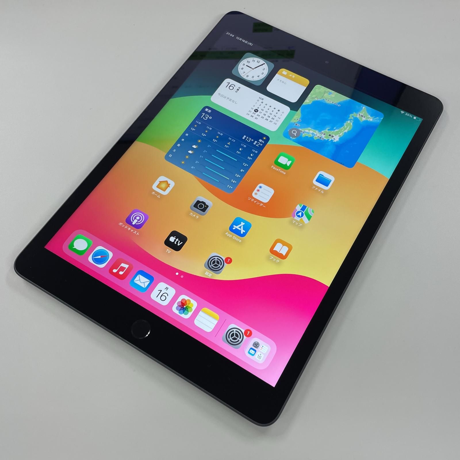 Wi-Fi iPad 第8世代 WiFi 32GB スペースグレイ
