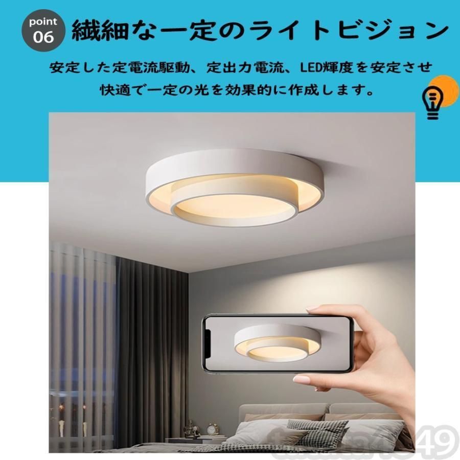 玄関 廊下
