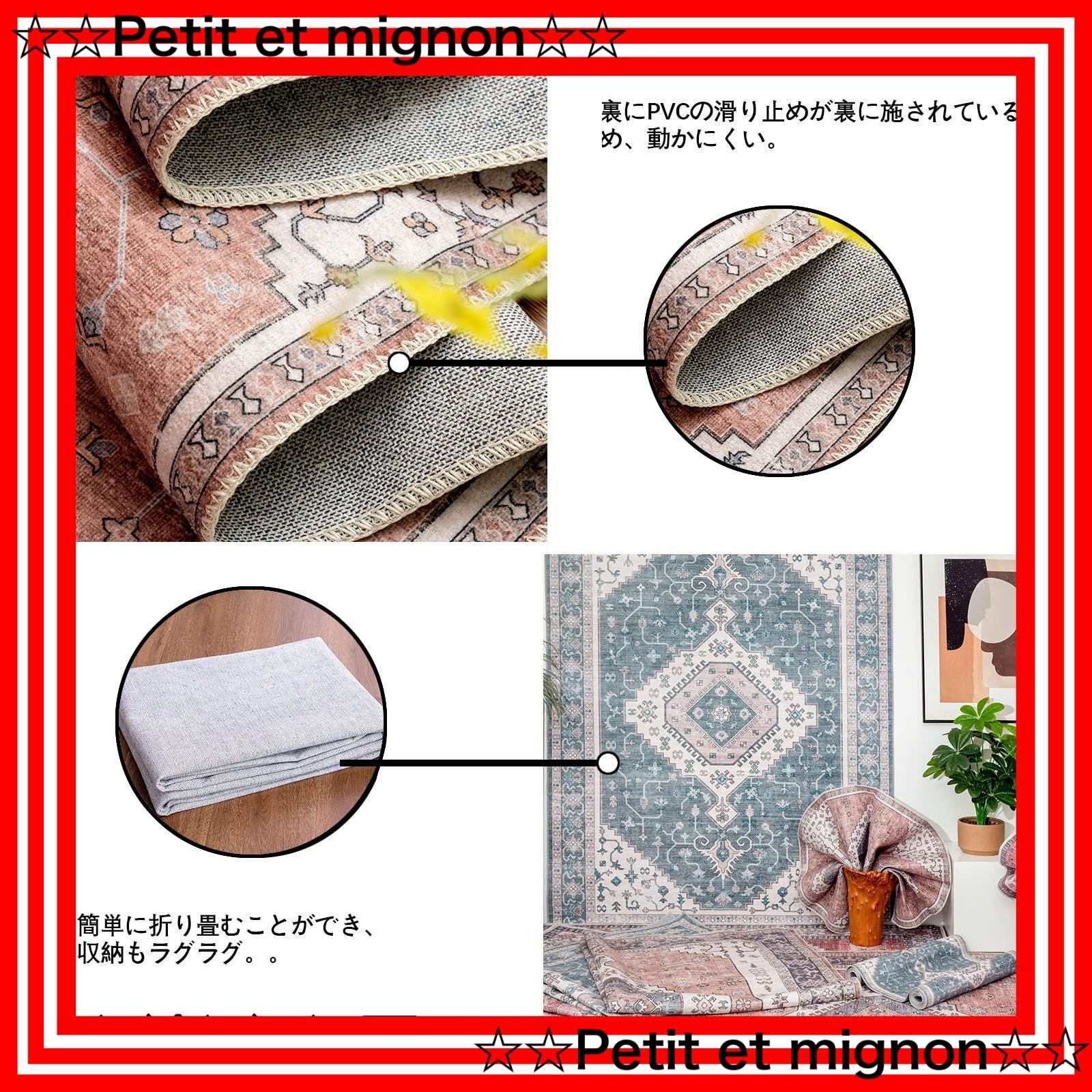 滑り止め オレンジ