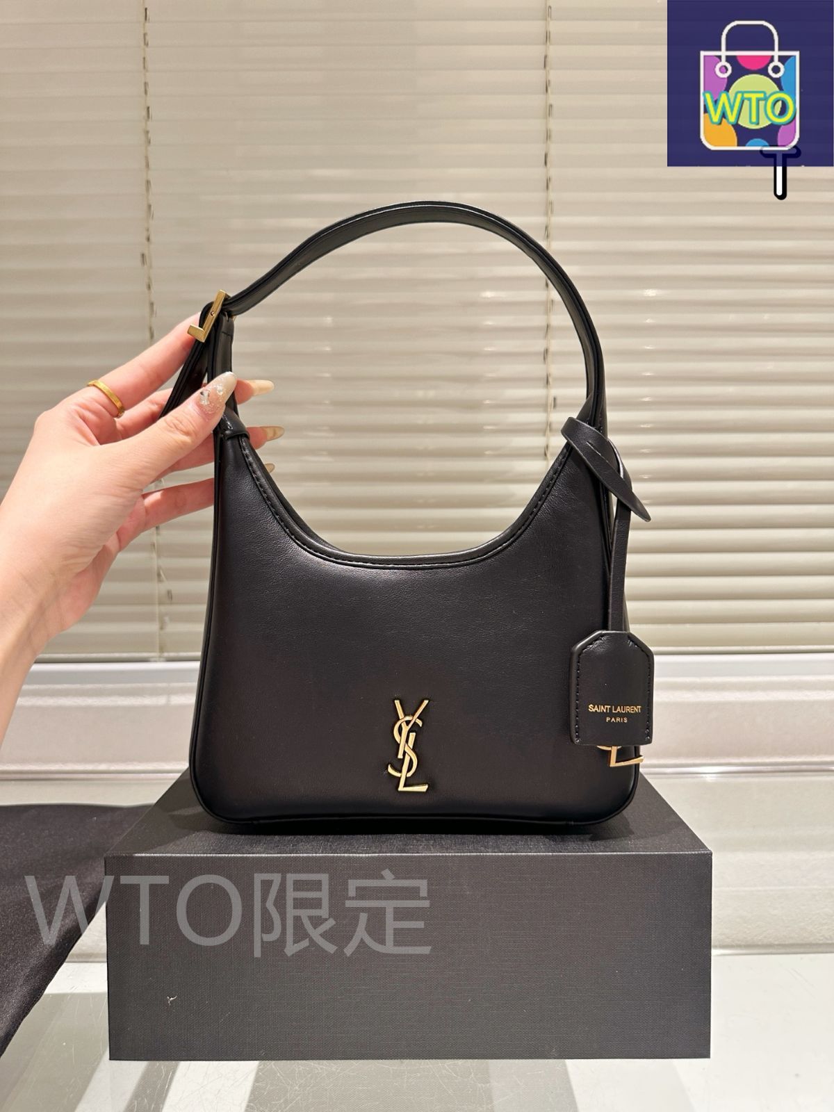 今日特価】YSL サンローラン ル・シンクア・セット ホーボー