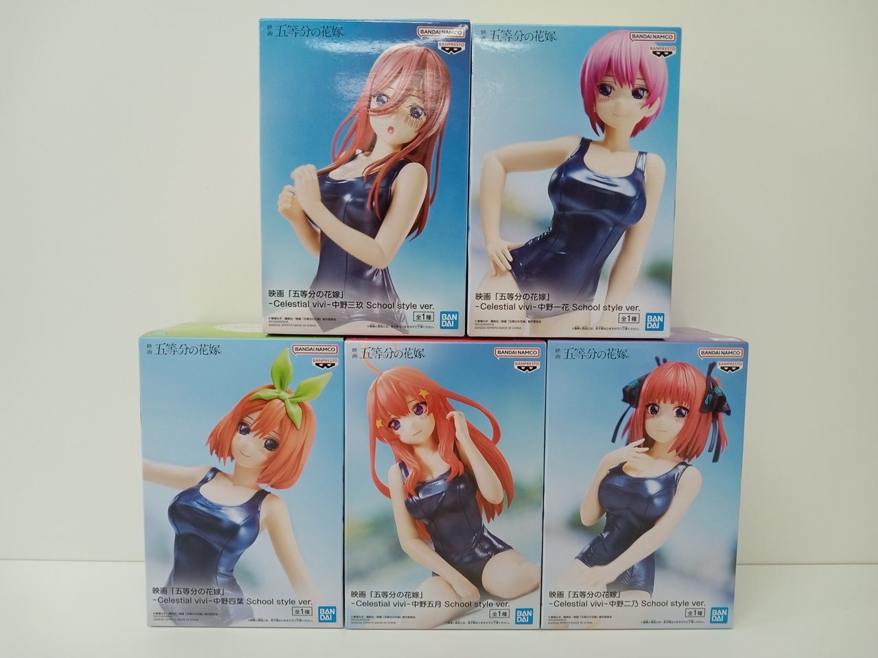 五等分の花嫁　プライズフィギュア　coreflu crystal vivi 他 プライズフィギュア】映画「五等分の花嫁」 -Celestial vivi