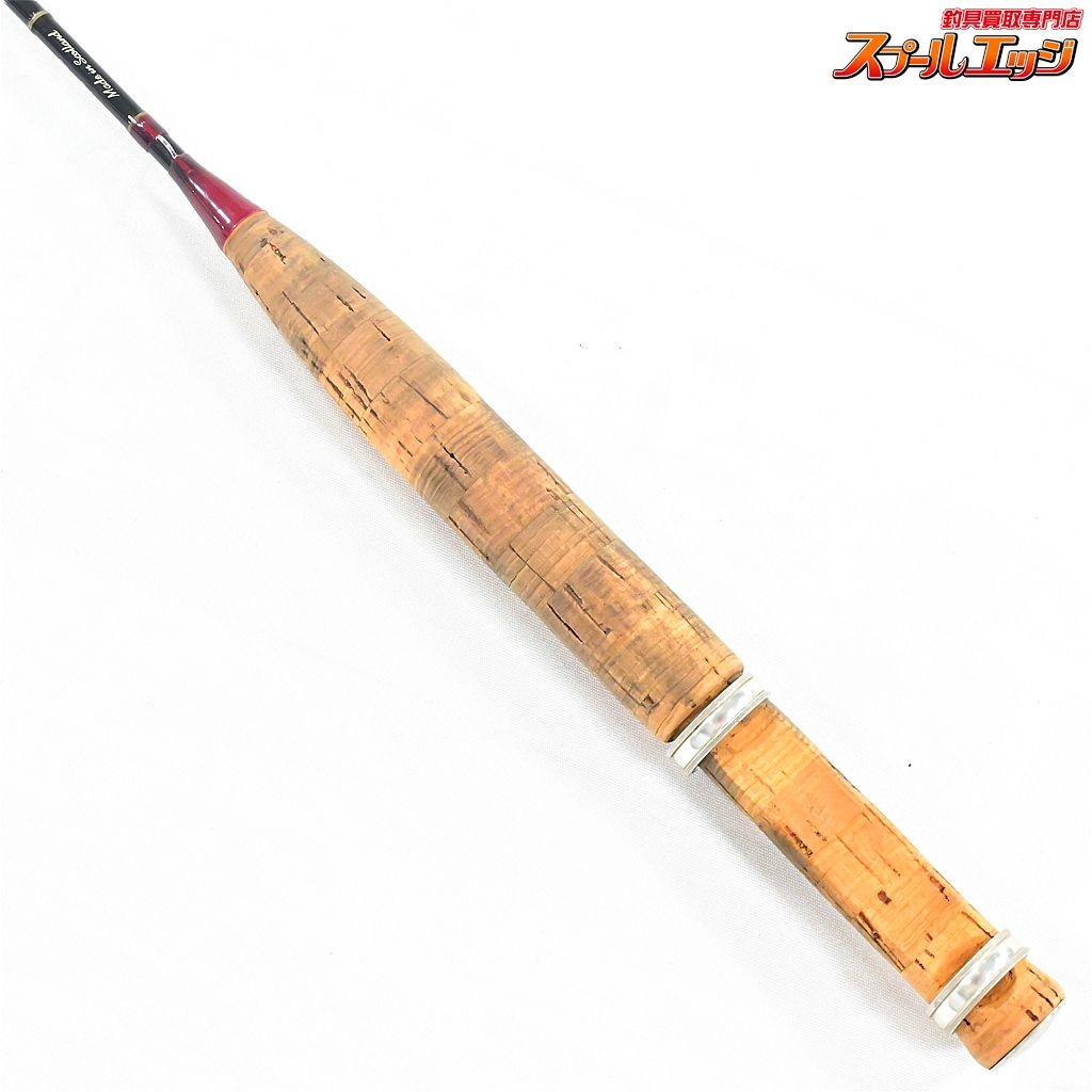 ダイワ アルトモアS