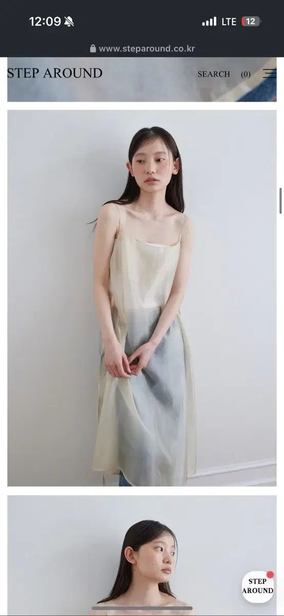 1万ウォン