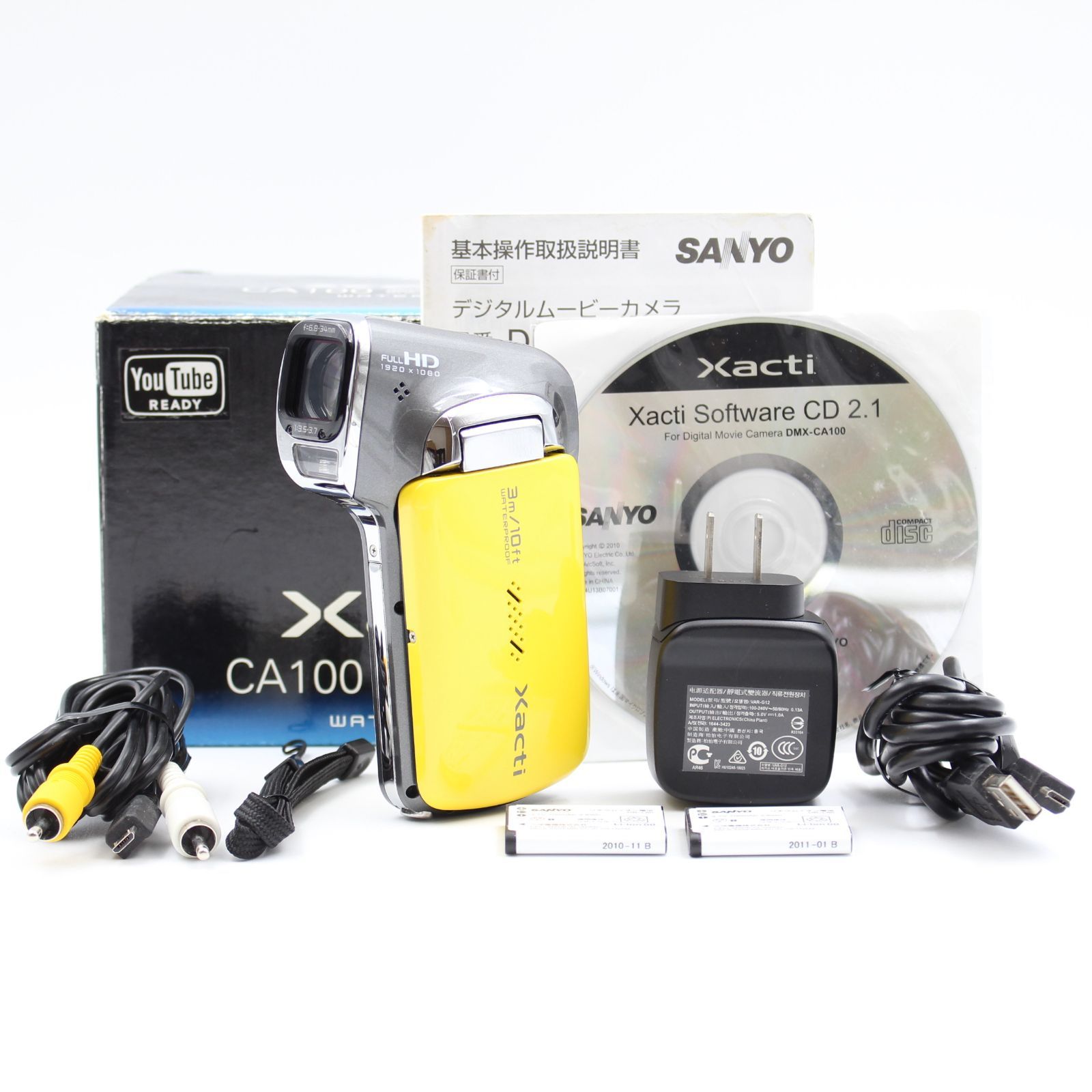 SANYO Xacti DMX-CA100(P) サンヨーデジタルムービーカメラ サンヨー