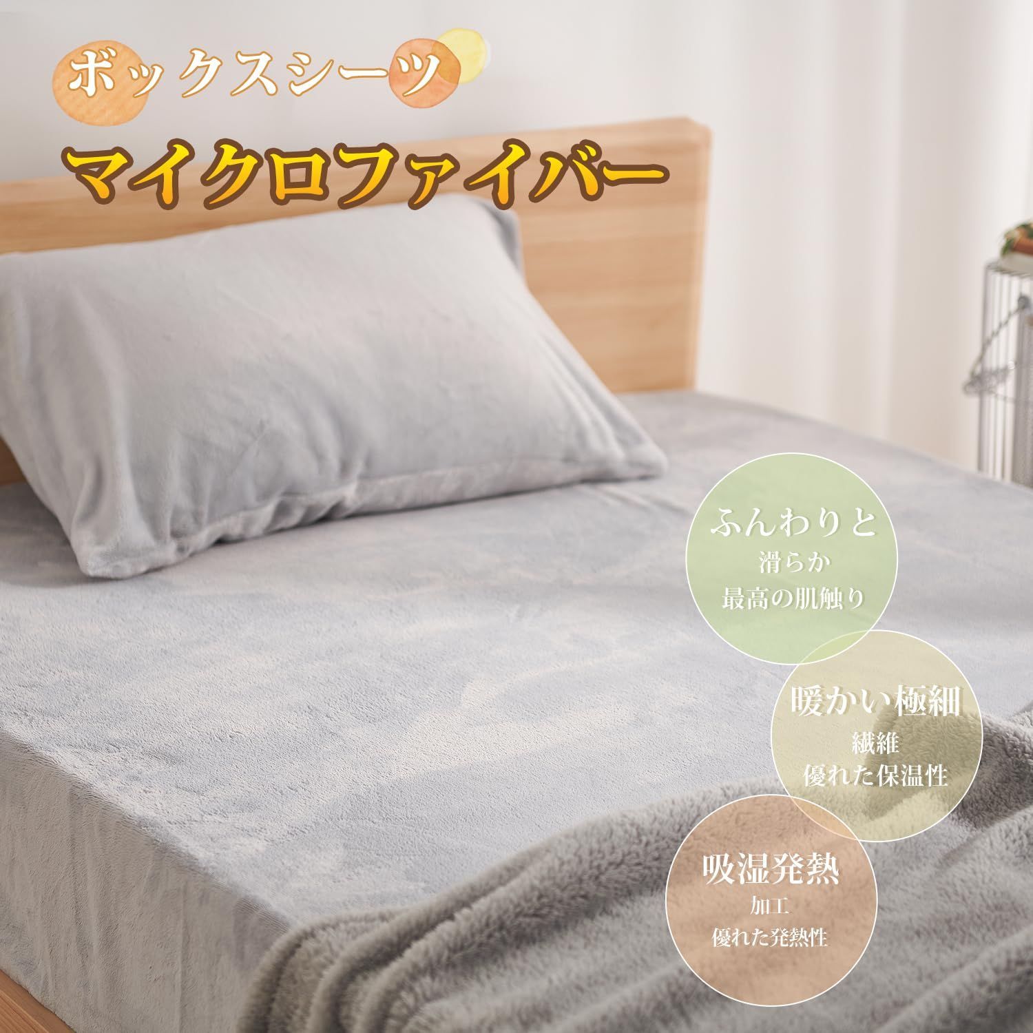 Shilla casa プレミアムマティーク 掛け布団カバー シングルサイズ