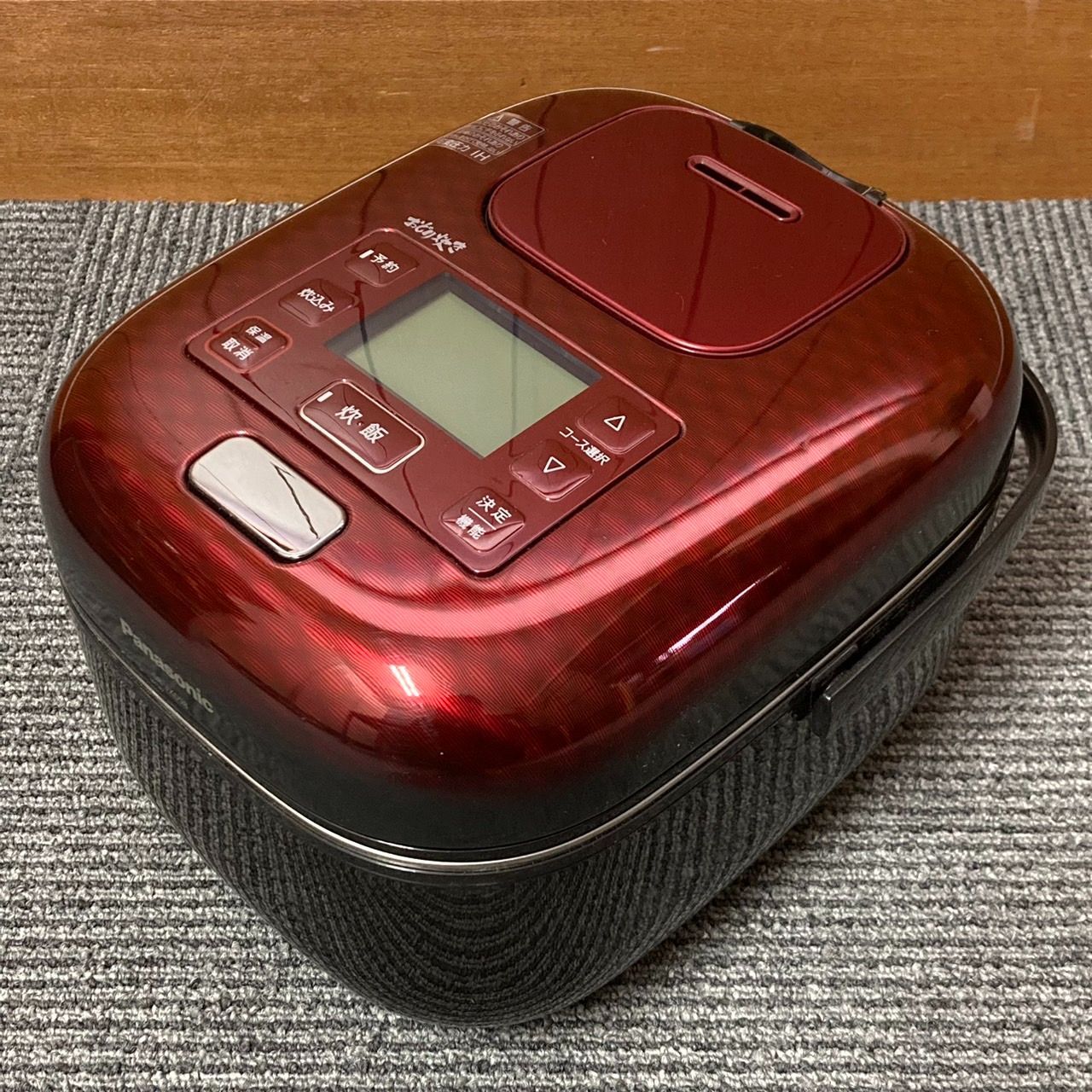 パナソニック炊飯器3合おどり炊きSR-JX058新品2022年製 - 炊飯器