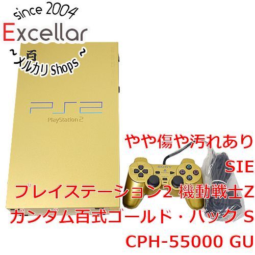 bn 13 SONY PS2 機動戦士Zガンダム百式ゴールド パック SCPH-55000 GU ソフト スタンド メモリカードなし 本体いたみ