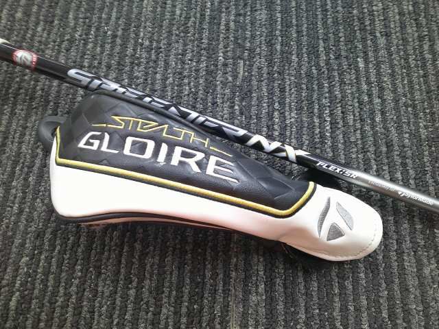 ユーティリティ