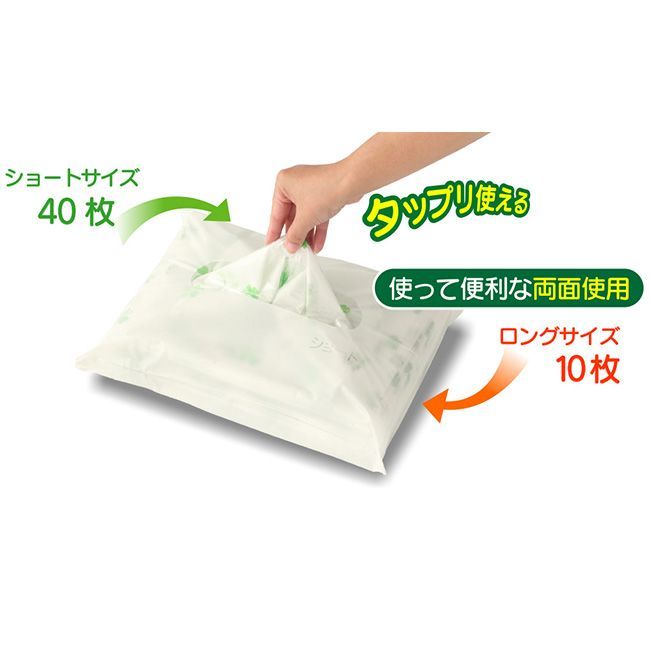モダンフラワー