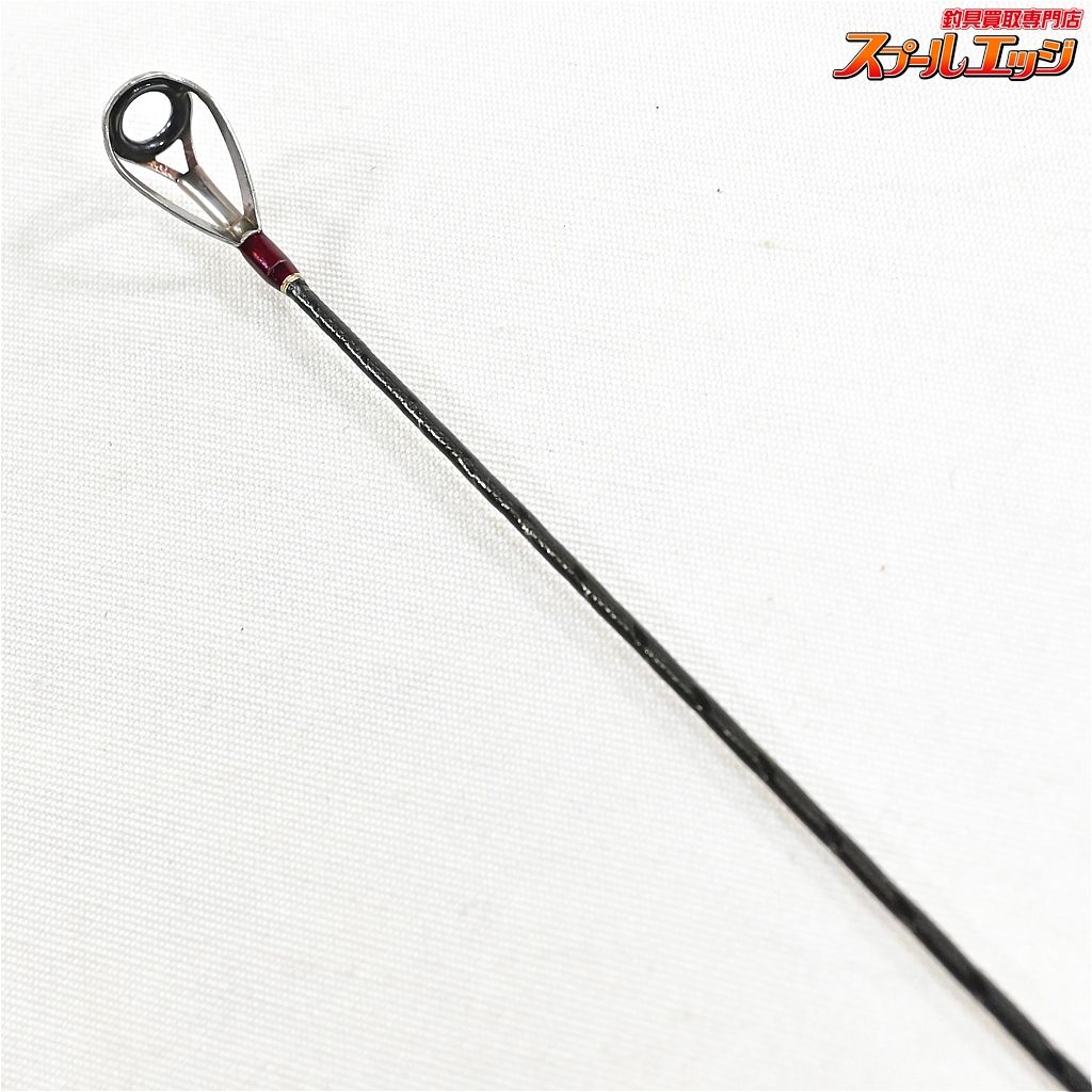 【シマノ】 20ワールドシャウラ 2750FF-2 SHIMANO WORLD SHAULA