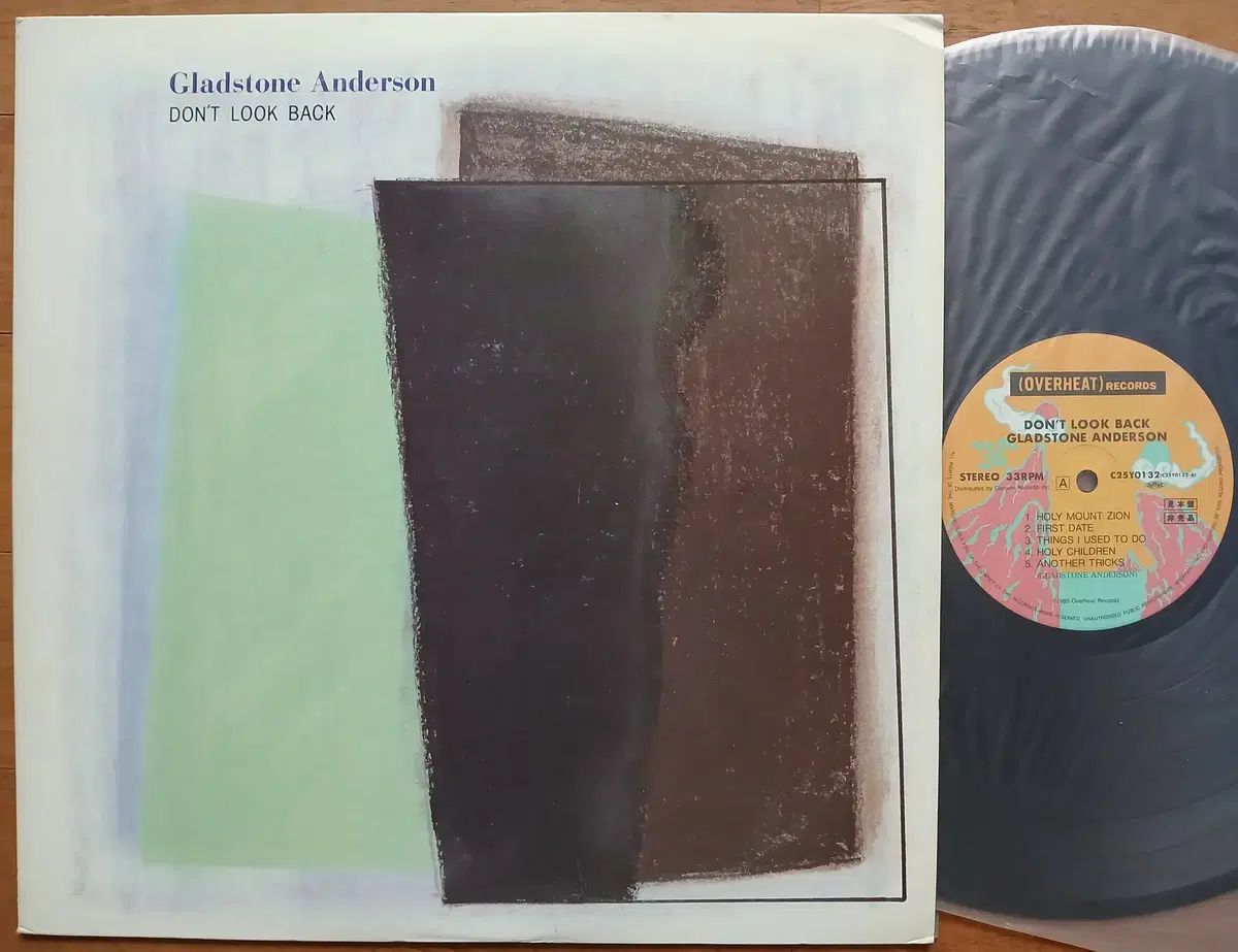 ブラックミュージック レゲエ LP グラッドストーン アンダーソン Gladstone Anderson