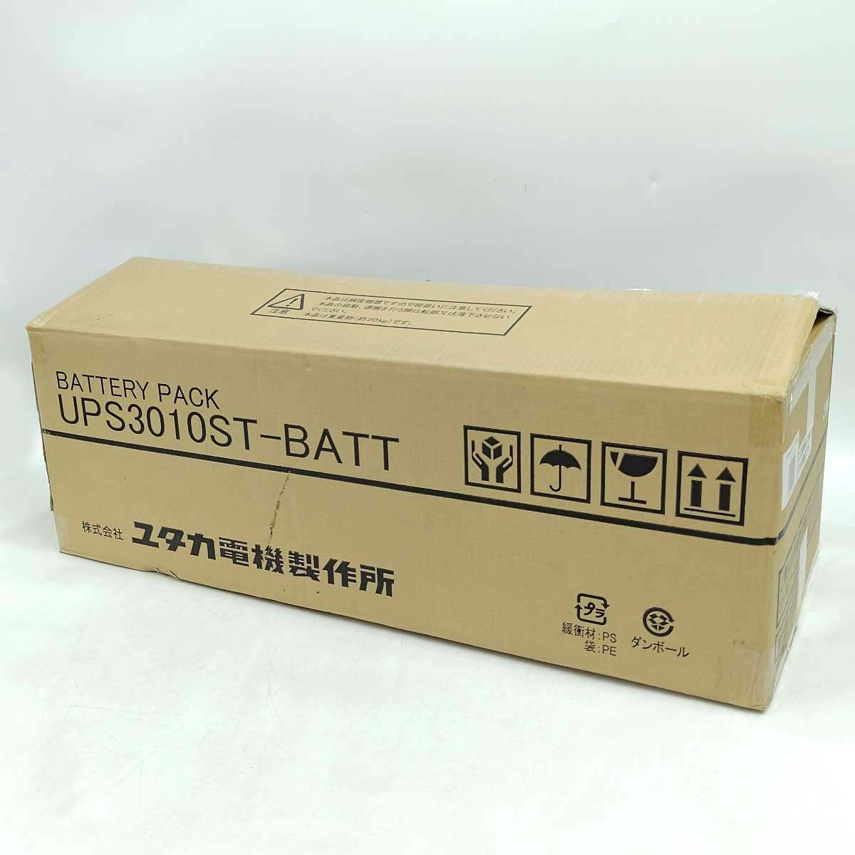 未使用】ユタカ電機製作所 無停電電源装置UPS3010ST用バッテリーパック 