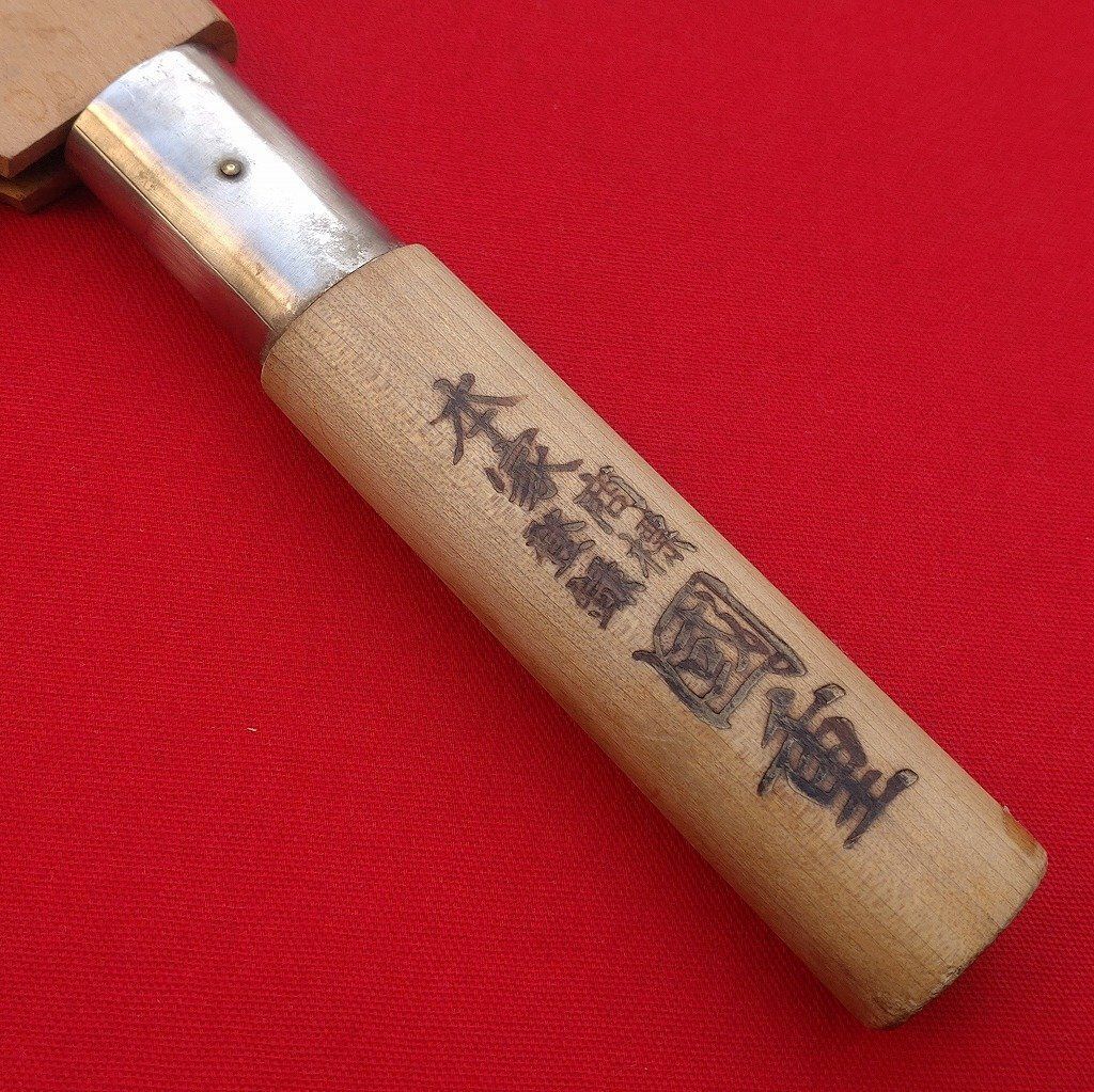 木製鞘付き