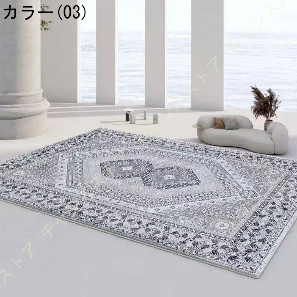 夏 エスニック
