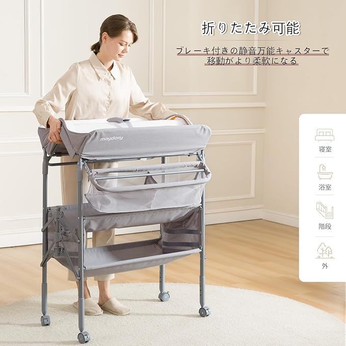 お手入れ簡単 ベビーケア